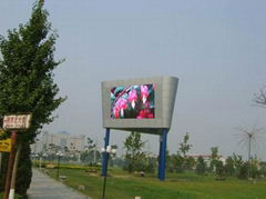 Outdoor full color led display