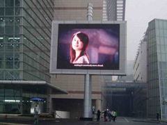 outdoor full-color led display