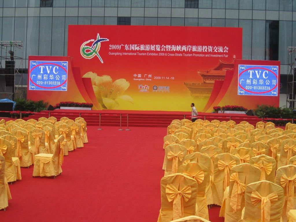 LED Display Rental Hong Kong & Macau