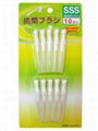 inter dental brush 2