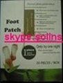 wooden bamboo vinegar detox foot patch 4