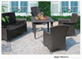 outdoor furniture