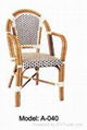 imitate bamboo chair  3