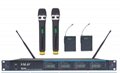 four channel UHF wireless microphone 1