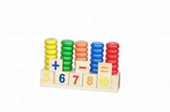 Abacus