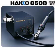 HAKKO850B拔焊台