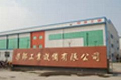 Zouping Liangzou Industrial Equipment Co., Ltd.
