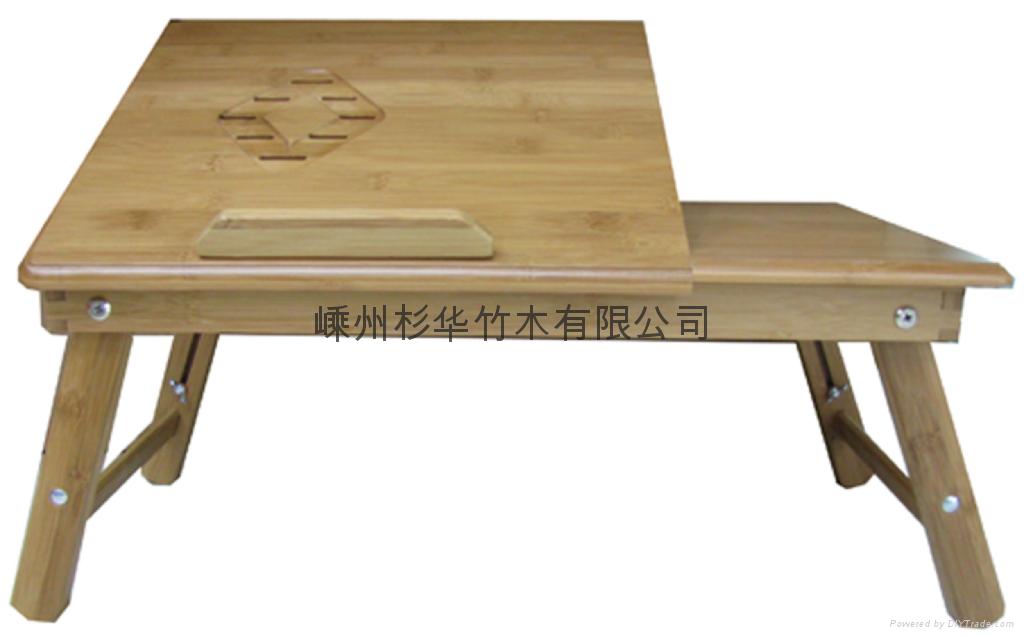 bamboo notebook computer desk 2