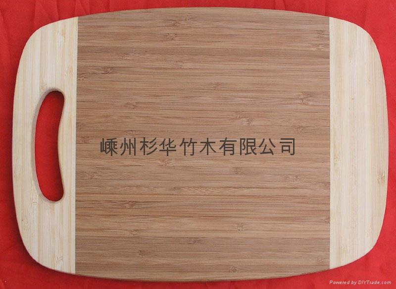 bamboo cutting board 1