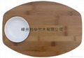 bamboo cutting board 1