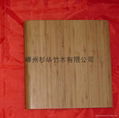 bamboo cutting board 4