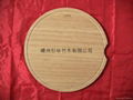 bamboo cutting board 2