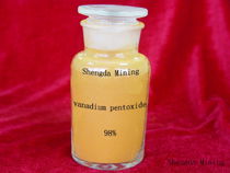 vanadium pentoxide (V2O5) in powder form