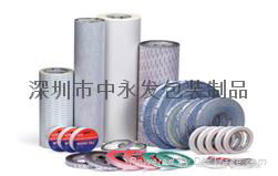 Two-sided adhesive tape