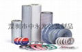 Two-sided adhesive tape