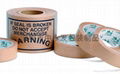 Kraft paper adhesive tape