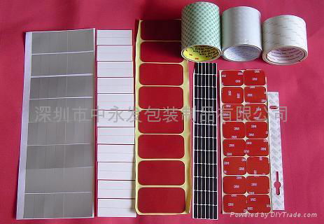 Textile fiber adhesive tape 2