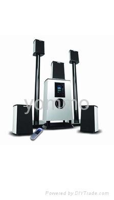 5.1 channel hi -fi home theater system speaker 1