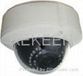 Vandal-proof Infrared Dome camera