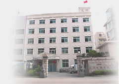 wenzhou guangke electric equipment co.,ltd