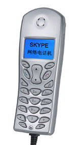 USB Skype phone