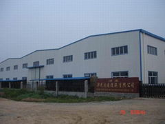 HEBEI HUA GUANG WIRE MESH PRODUCTS CO.， LTD