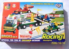 408pcs Building Block Set