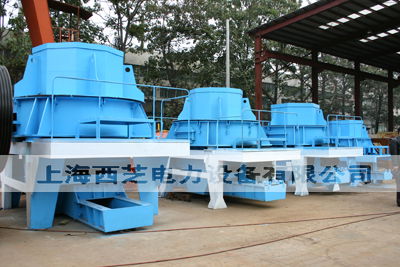 Vertical Shaft Impact Crusher