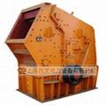 Impact Crusher 1