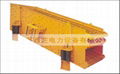 Circular Vibrating Screen