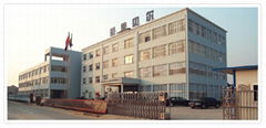 Ningbo Betterbell Telecommunication Equipment Co., Ltd.