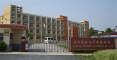 Nanjing Yuesong Electronic Co., Ltd.