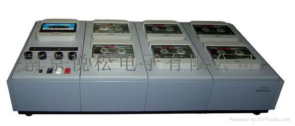 audio cassette  duplicator   YS-05   1 to 5 2
