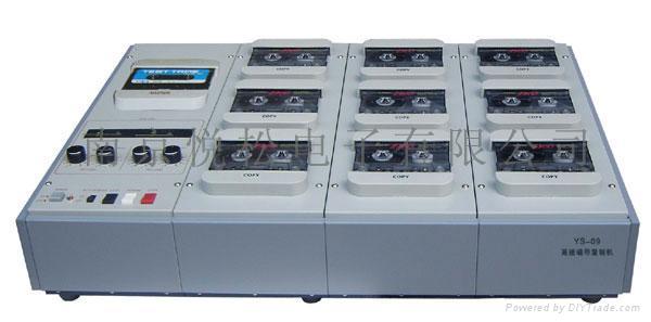 cassette  duplicator  1 to 7 3