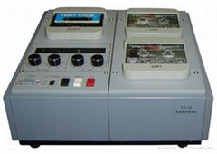 cassette tape duplicator  1 to 2