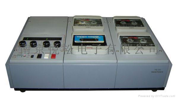 cassette  duplicator  1 to 4 3