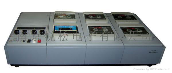 cassette  duplicator  1 to 7 4