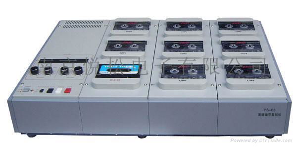 audio cassette  duplicator   YS-05   1 to 5 4