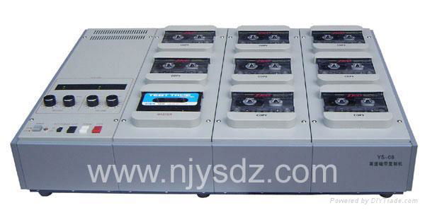 cassette  duplicators  1to8