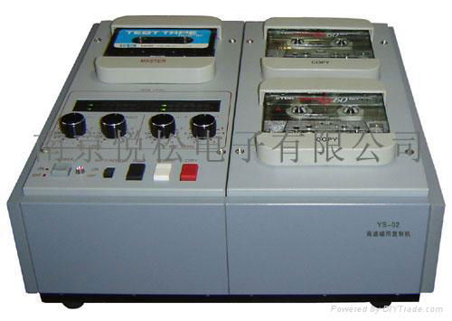 cassette  duplicators  1to8 2