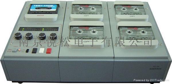 cassette  duplicators  1to8 4