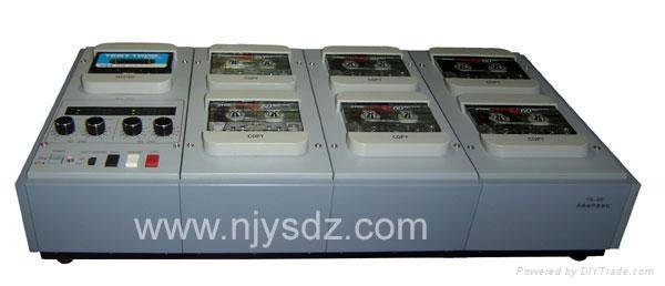 audio tape duplicator  1 to 7 2