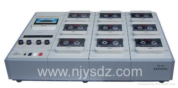 audio tape duplicator  1 to 7 4