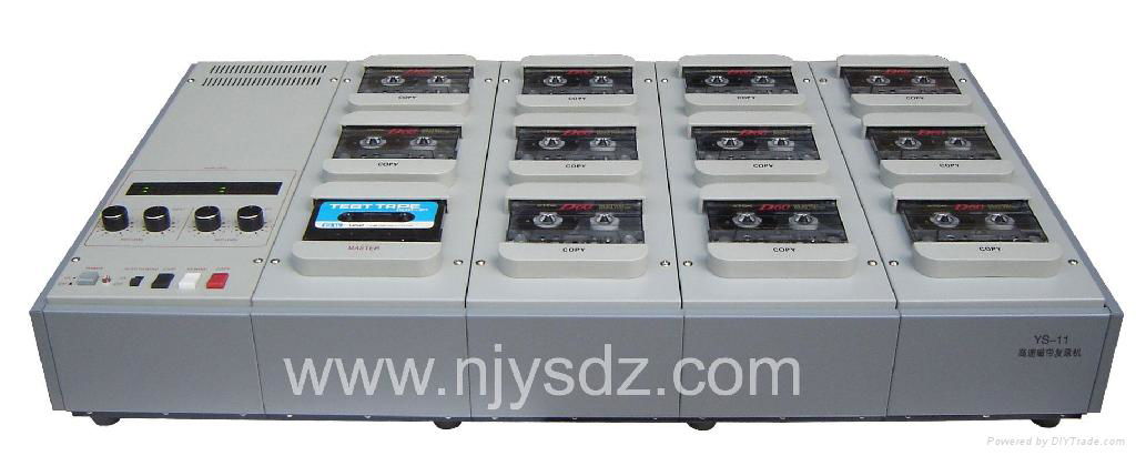 cassette  duplicator  1 to 8 2