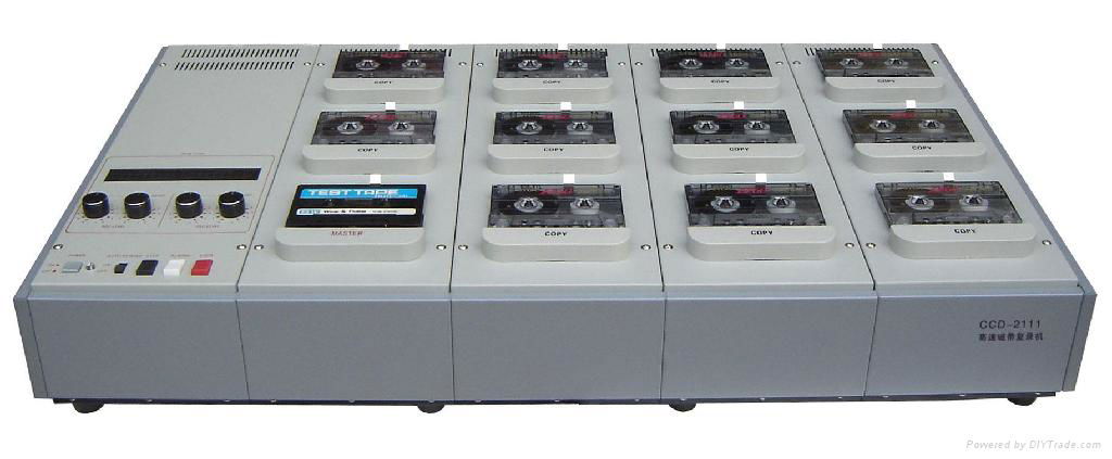 audio cassette  duplicator   1to6 5