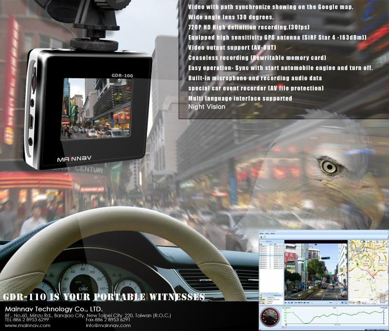 GPS Car DVR (Black BOX) 2