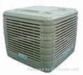 evaporative air cooler 2