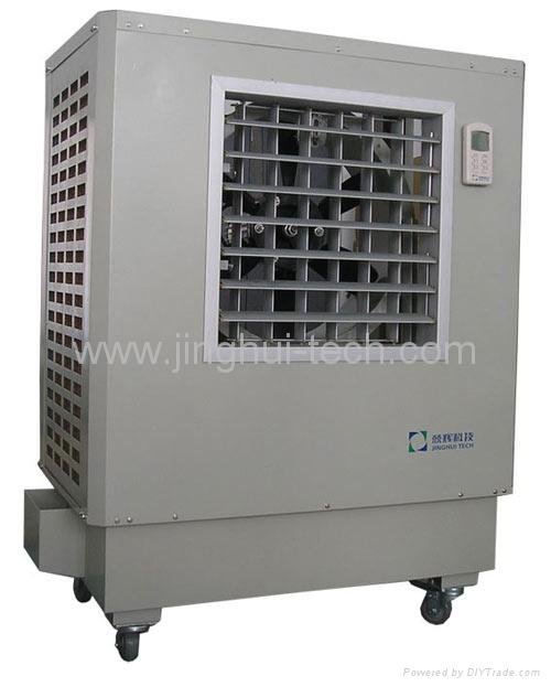metal and mobile evaporative cooler