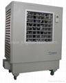 metal and mobile evaporative cooler 1