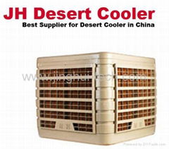 evaporative cooler